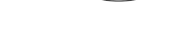 Call me the Devil chapter 83 page 7