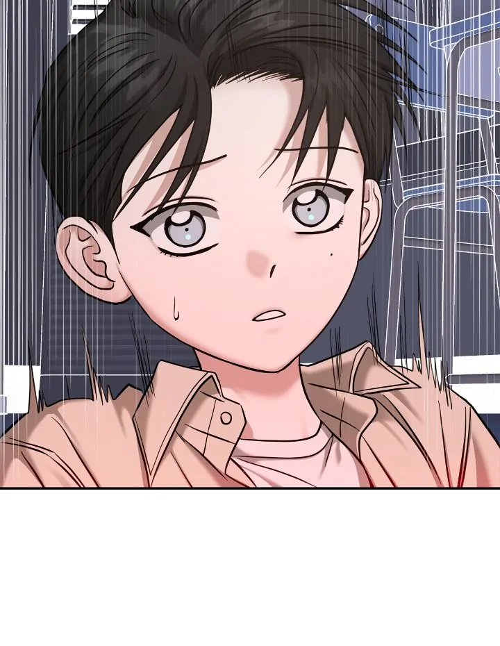 Call me the Devil chapter 84 page 14