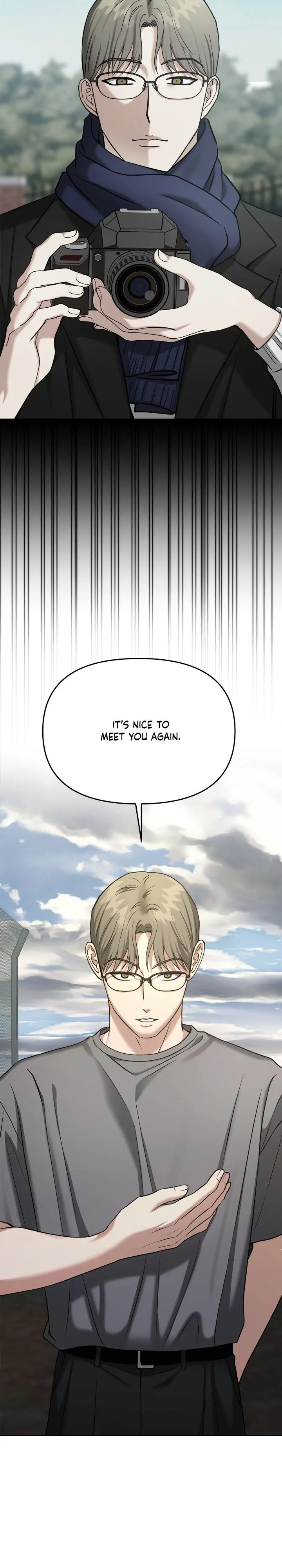 Call me the Devil chapter 84 page 21