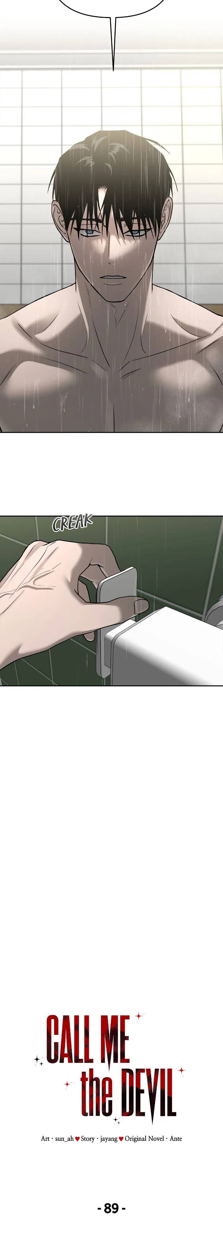 Call me the Devil chapter 89 page 3