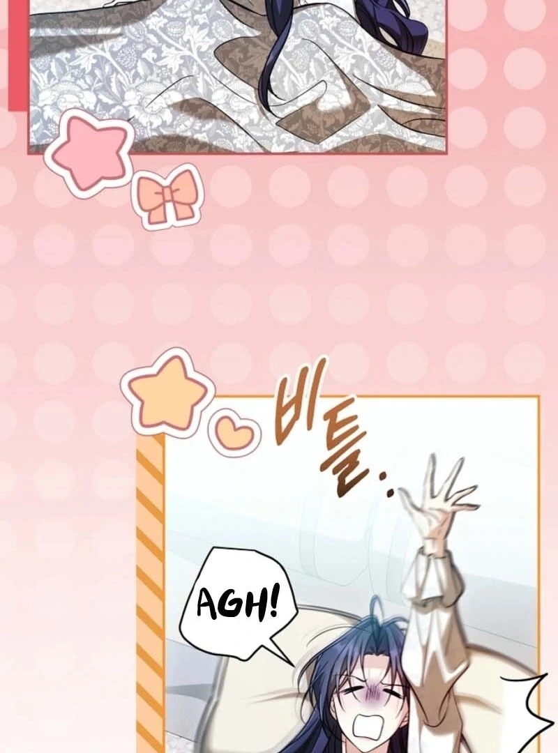 I Don’t Want to Work! chapter 101 page 42