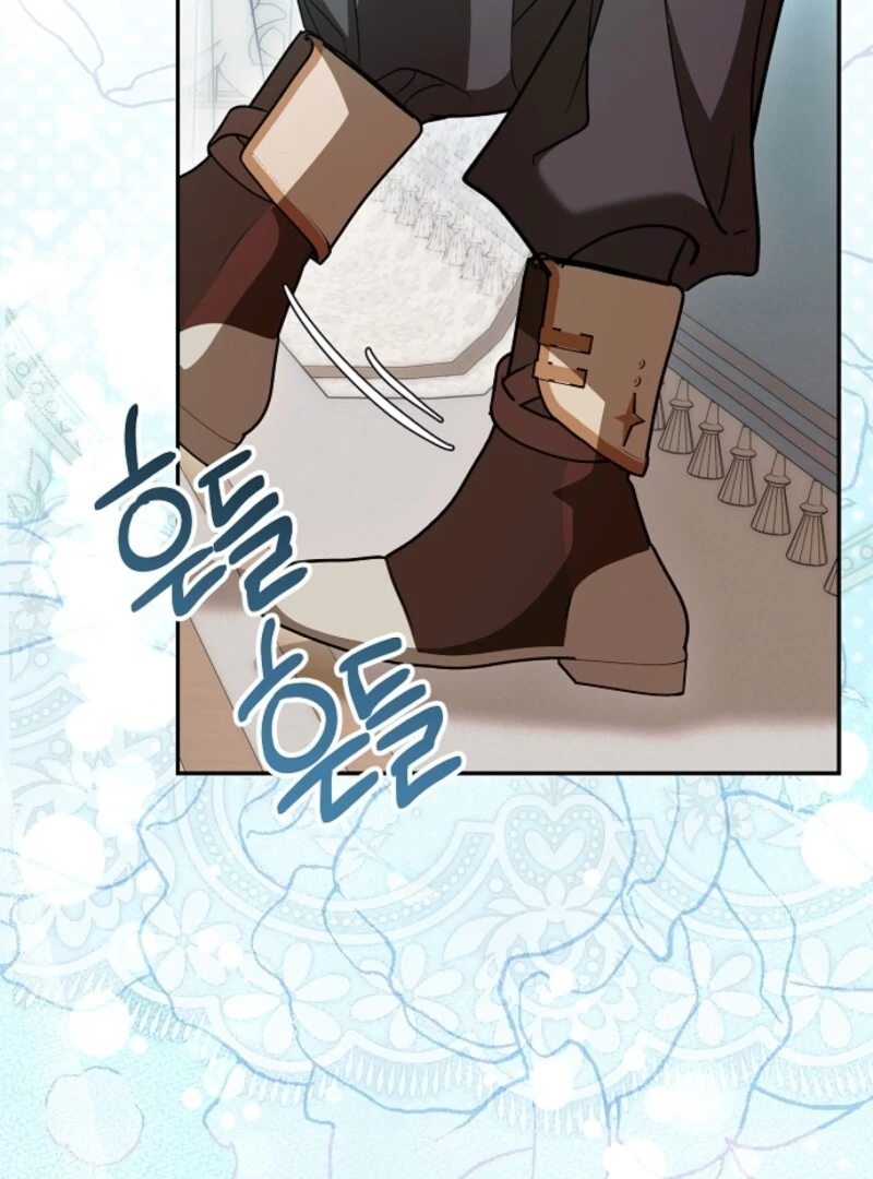 I Don’t Want to Work! chapter 102 page 78