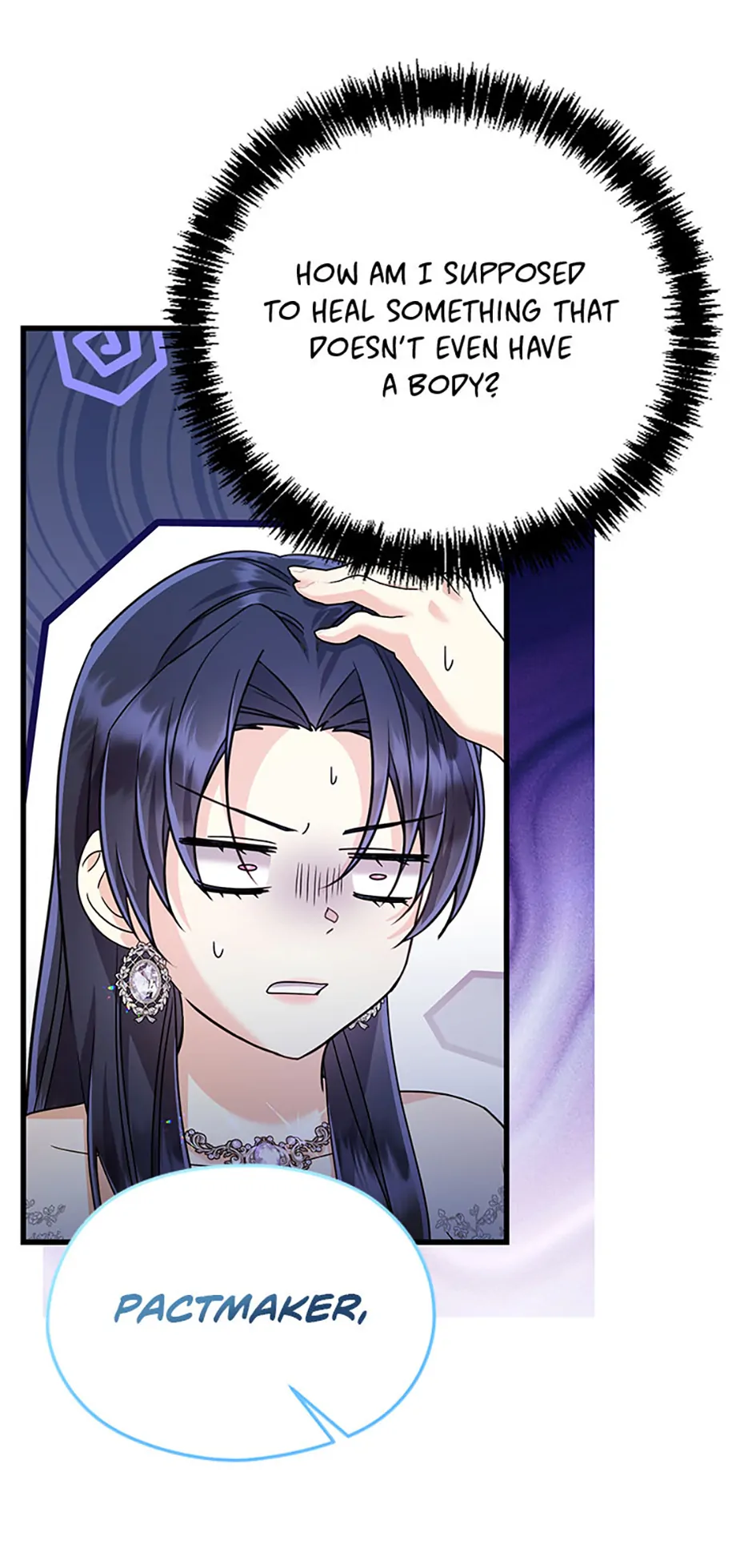 I Don’t Want to Work! chapter 47 page 17
