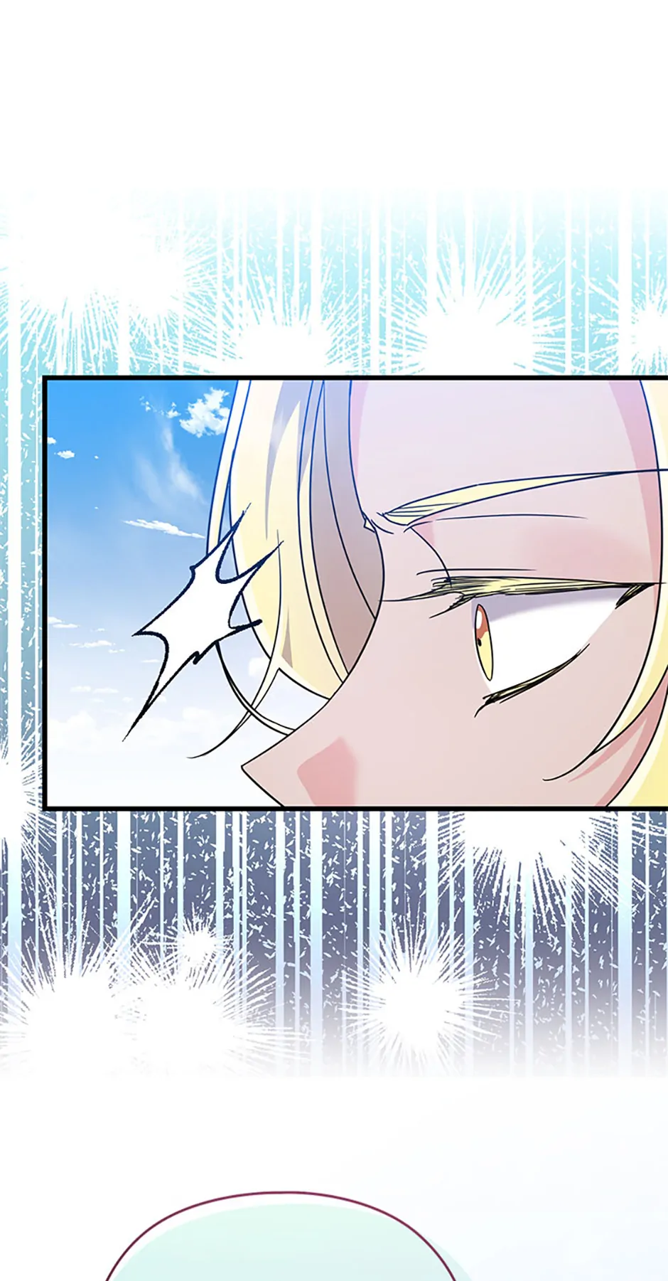I Don’t Want to Work! chapter 56 page 6