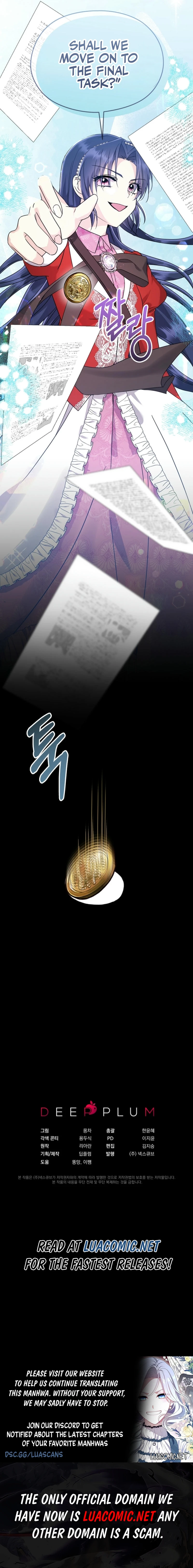 I Don’t Want to Work! chapter 69 page 16