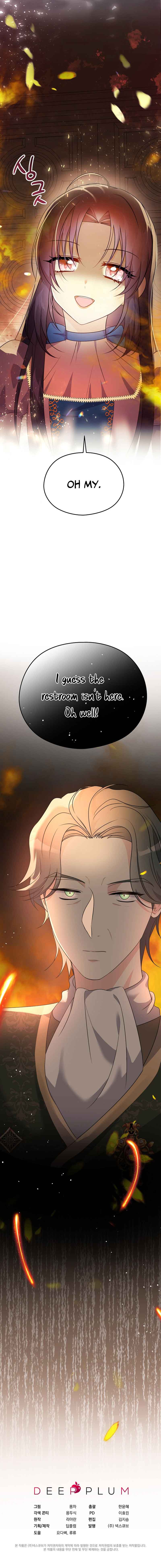 I Don’t Want to Work! chapter 7 page 7