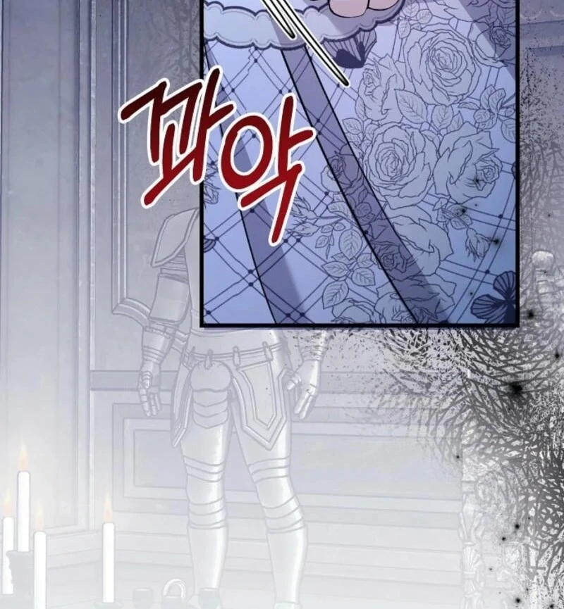 I Don’t Want to Work! chapter 79 page 26