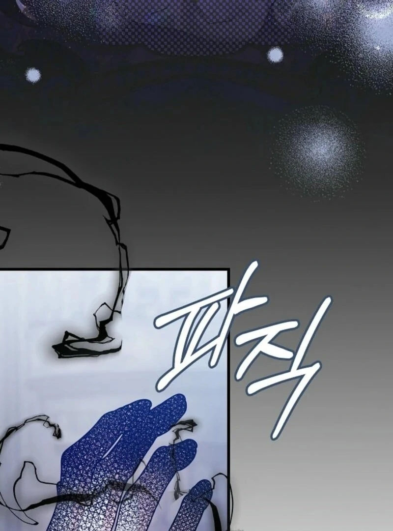 I Don’t Want to Work! chapter 79 page 6