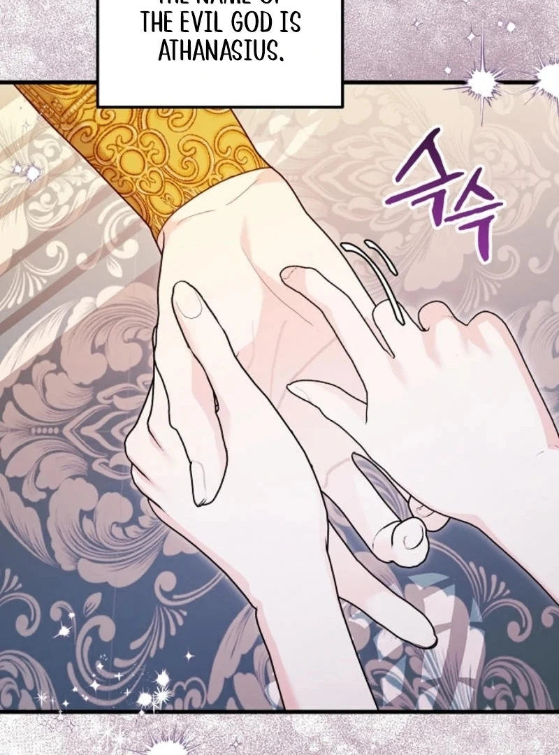 I Don’t Want to Work! chapter 81 page 28