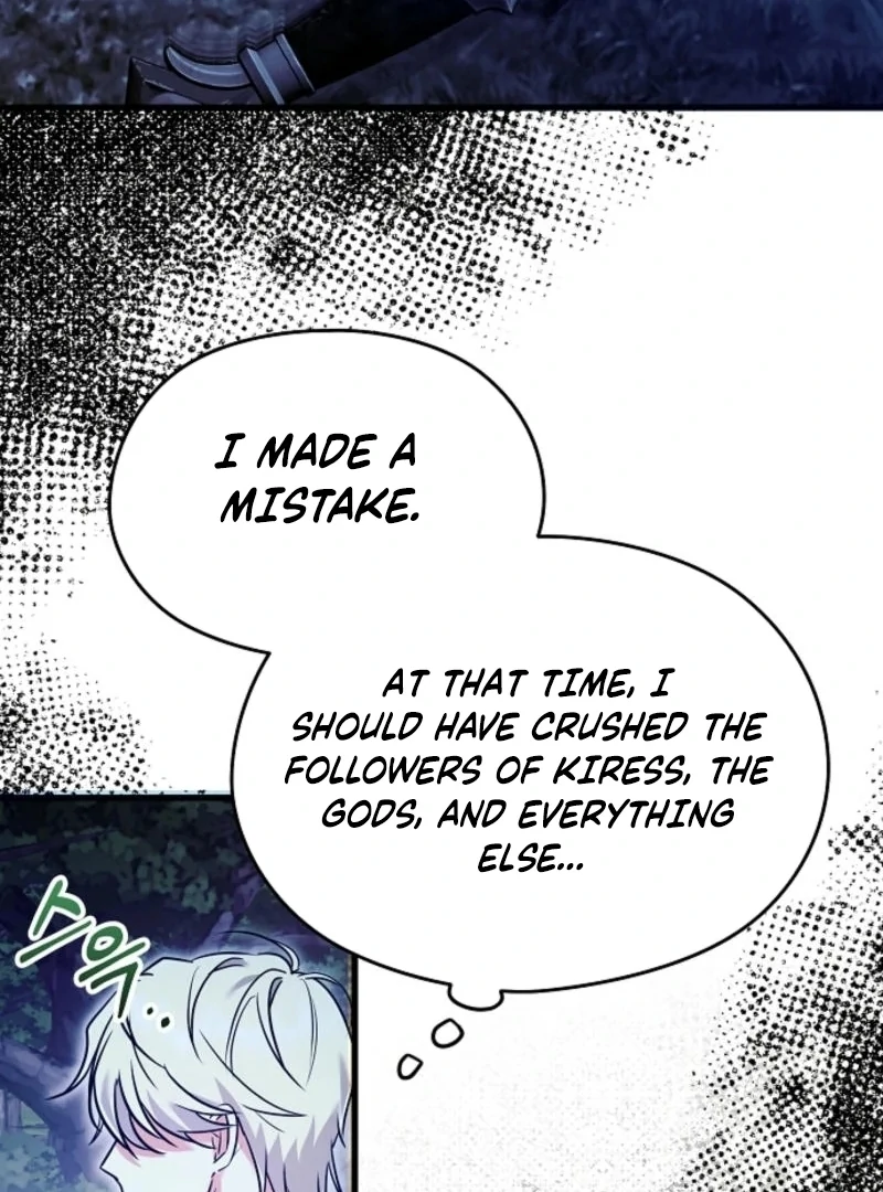 I Don’t Want to Work! chapter 81 page 84