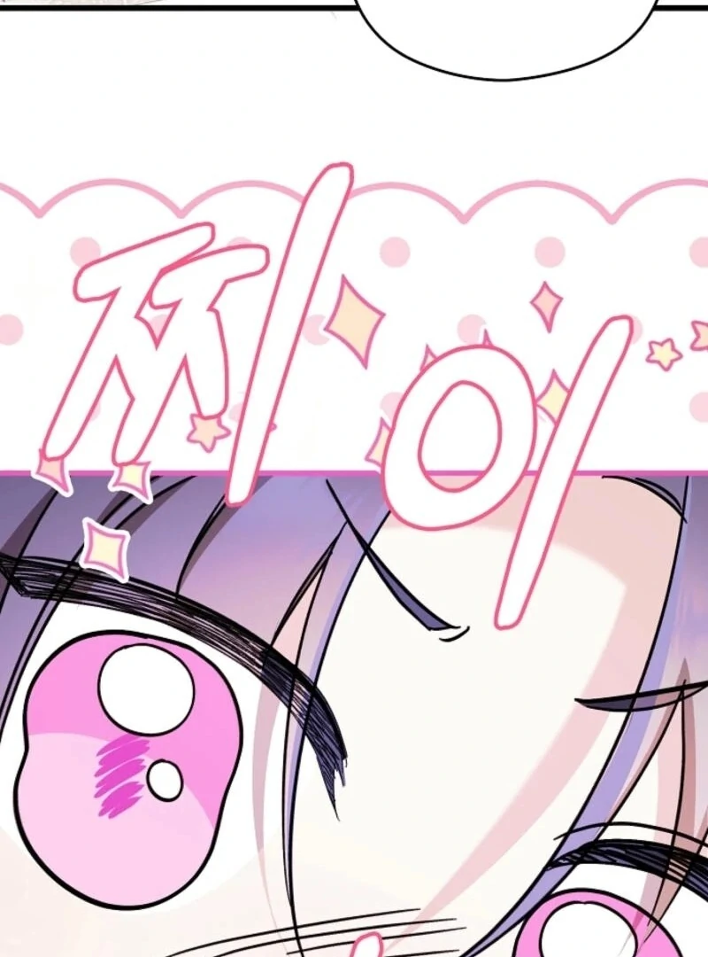 I Don’t Want to Work! chapter 82 page 67