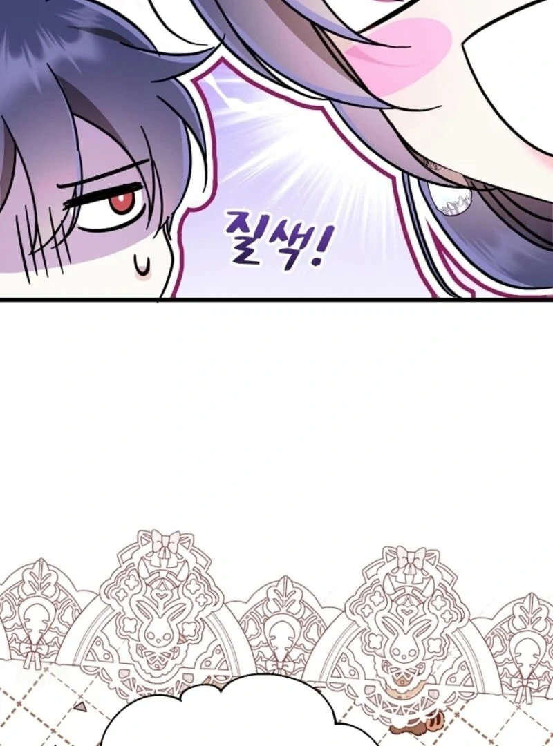 I Don’t Want to Work! chapter 82 page 74