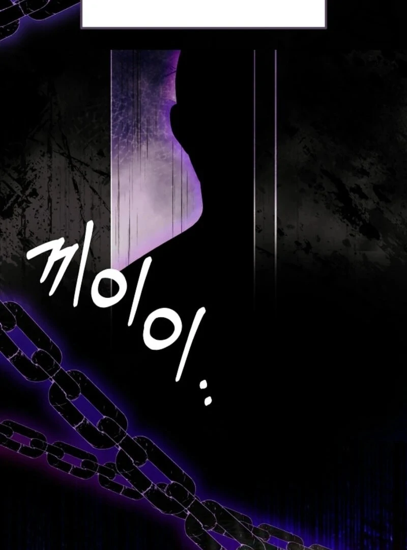 I Don’t Want to Work! chapter 84 page 7