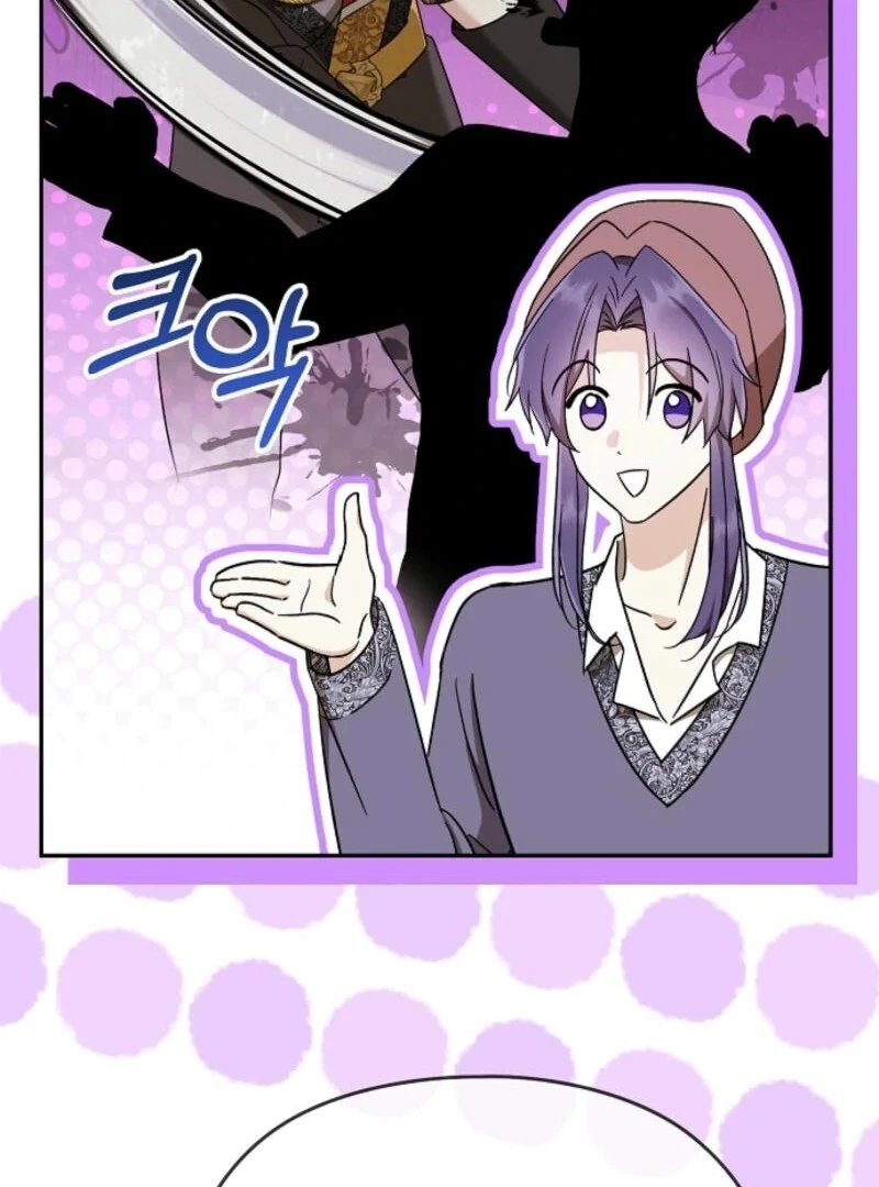 I Don’t Want to Work! chapter 84 page 14