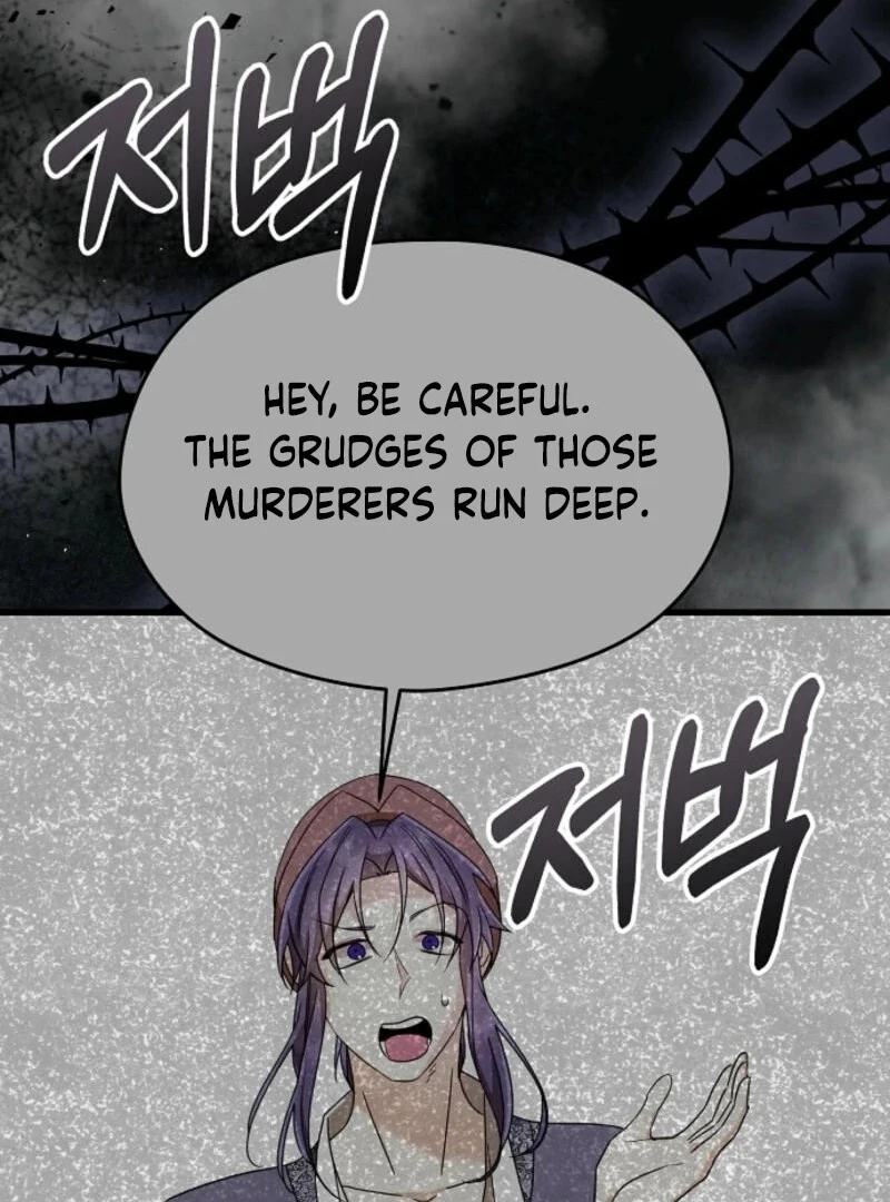 I Don’t Want to Work! chapter 84 page 100