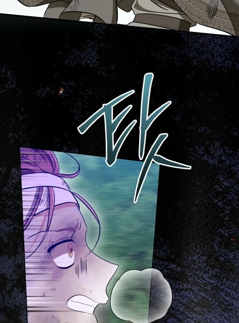 I Don’t Want to Work! chapter 85 page 78