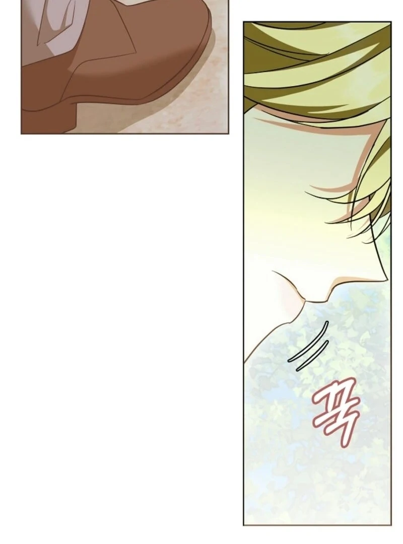 I Don’t Want to Work! chapter 86 page 17