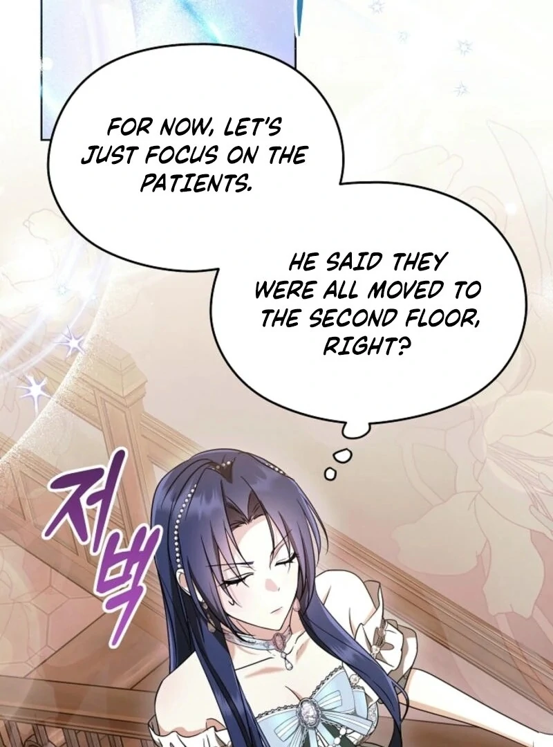 I Don’t Want to Work! chapter 86 page 56