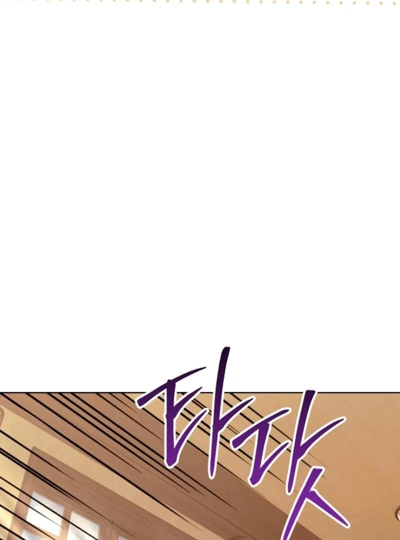 I Don’t Want to Work! chapter 87 page 51
