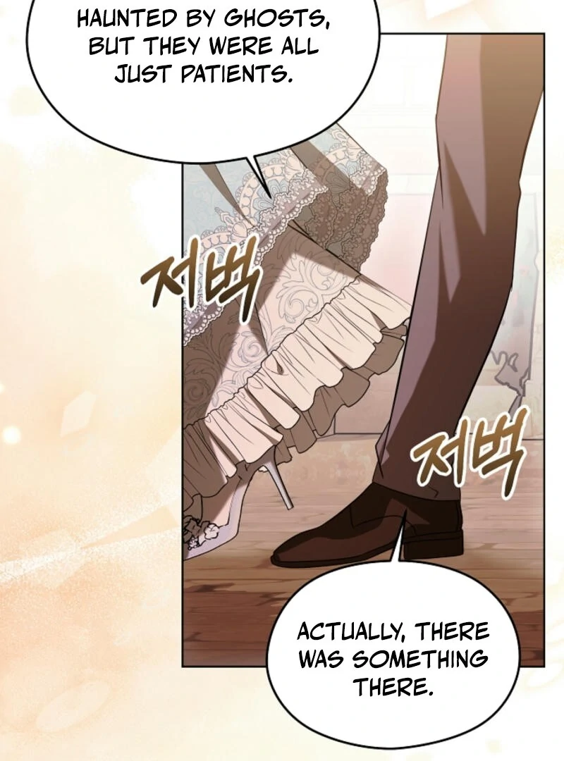 I Don’t Want to Work! chapter 88 page 51