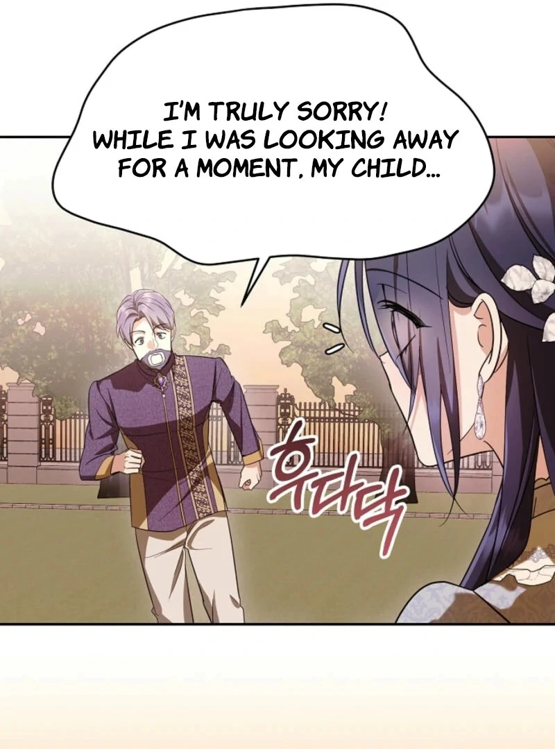 I Don’t Want to Work! chapter 91 page 43