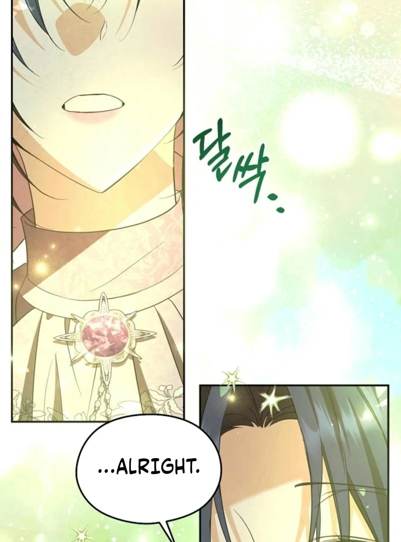 I Don’t Want to Work! chapter 92 page 95