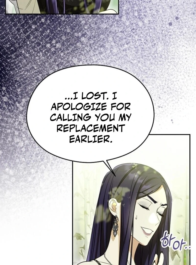 I Don’t Want to Work! chapter 95 page 86