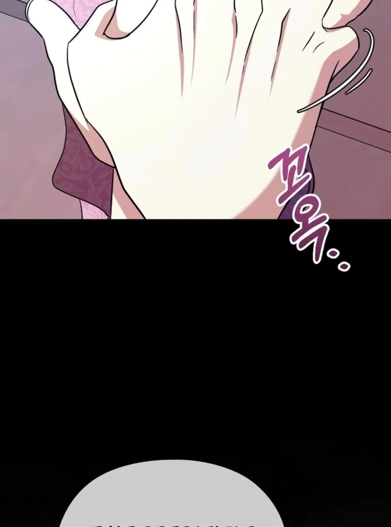 I Don’t Want to Work! chapter 98 page 46