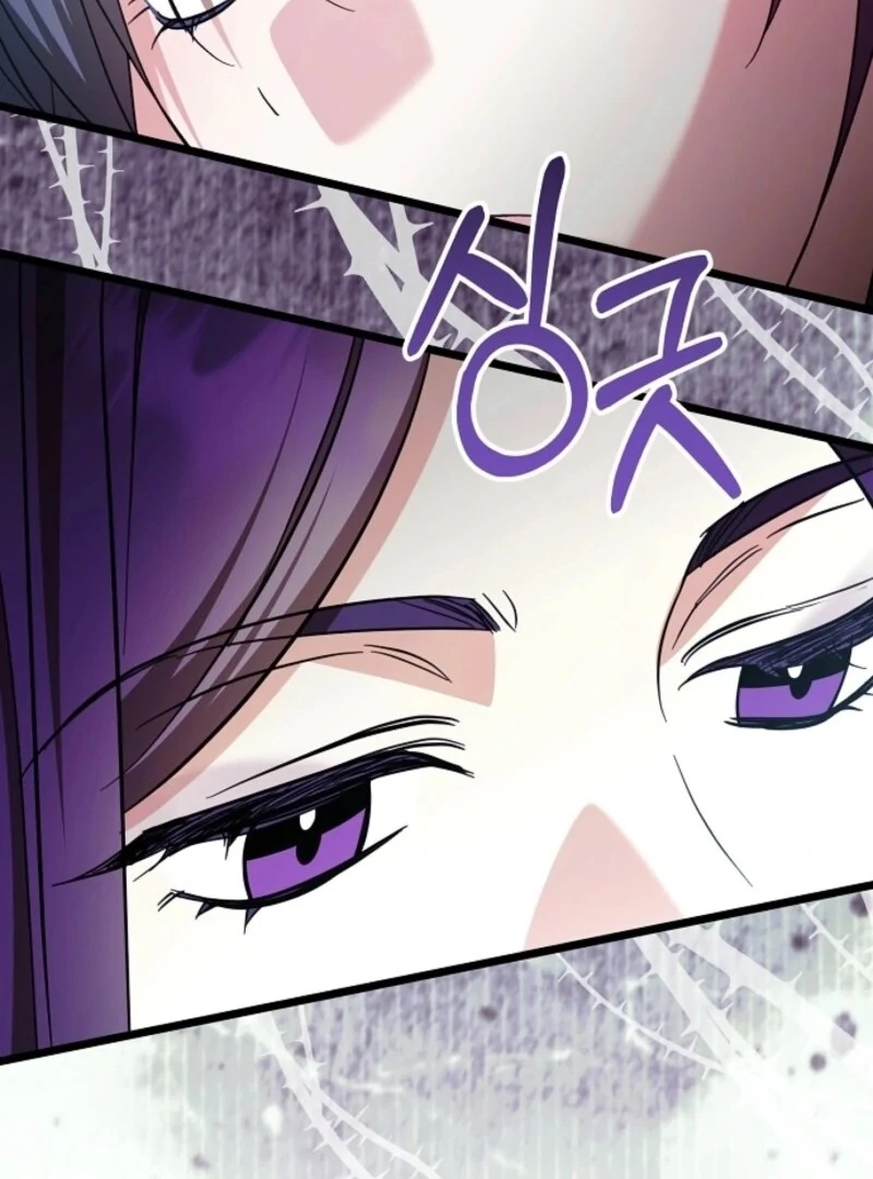 I Don’t Want to Work! chapter 98 page 51