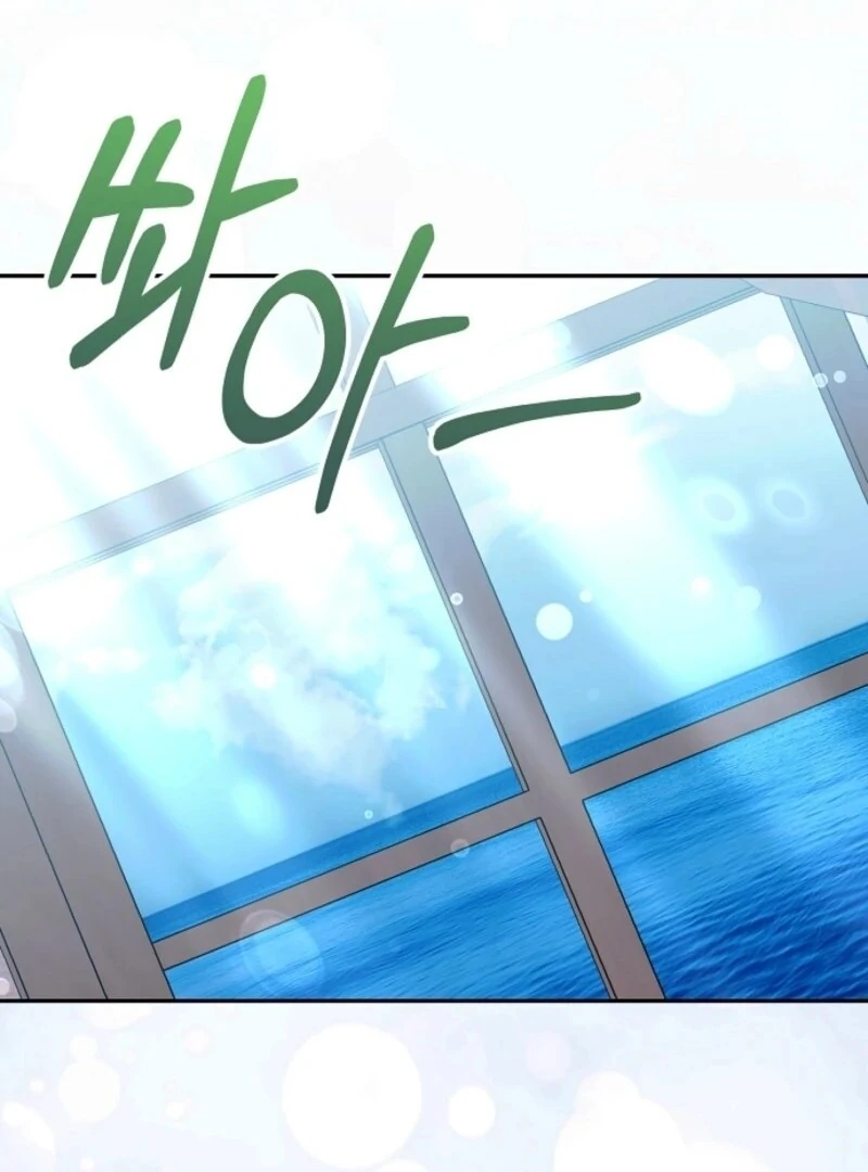 I Don’t Want to Work! chapter 98 page 100