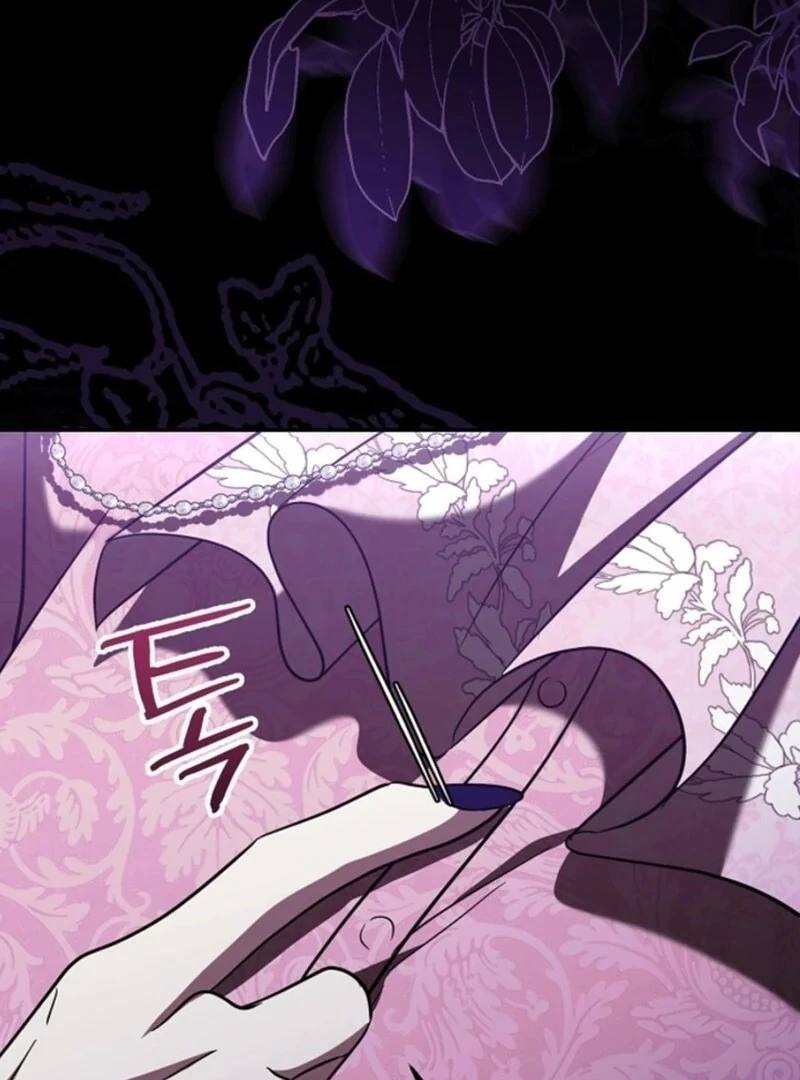 I Don’t Want to Work! chapter 99 page 9