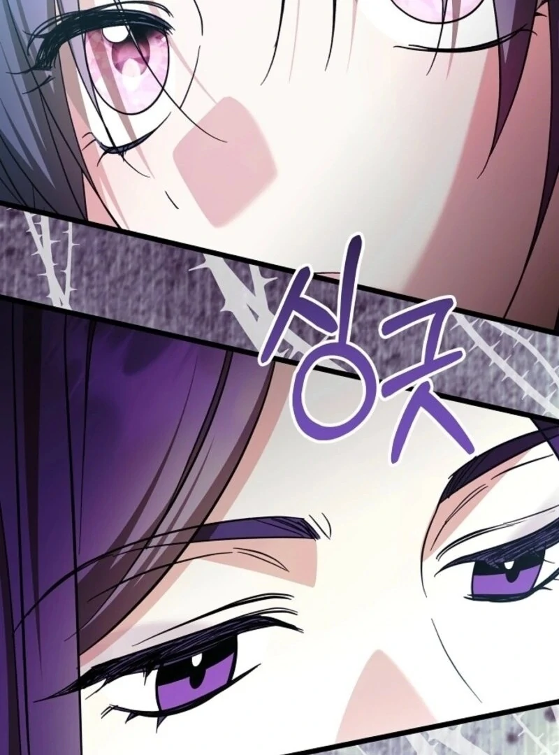 I Don’t Want to Work! chapter 99 page 52