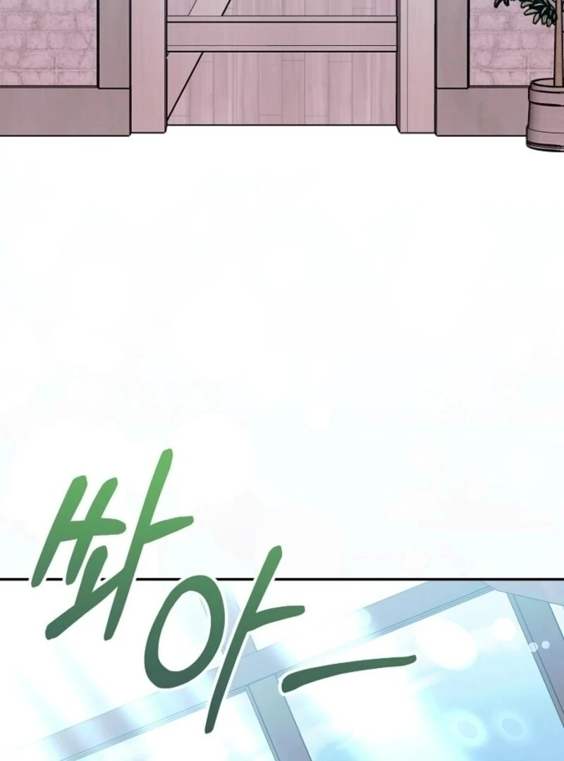 I Don’t Want to Work! chapter 99 page 102