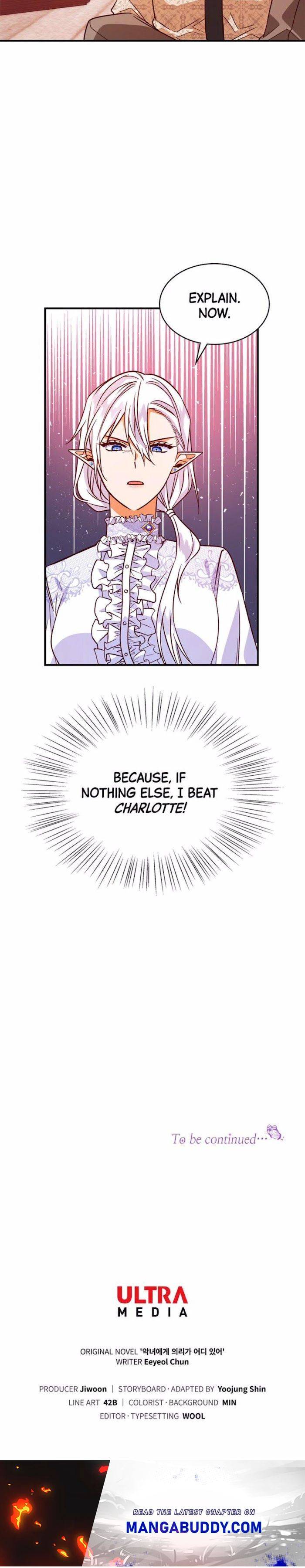 Justice for the Villainess chapter 19 page 46