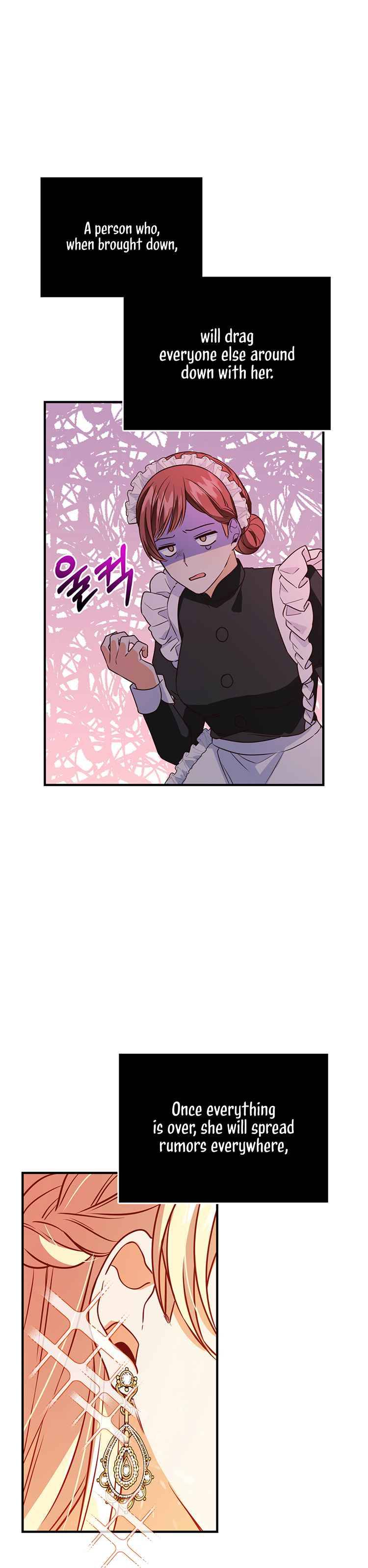 Justice for the Villainess chapter 5 page 44