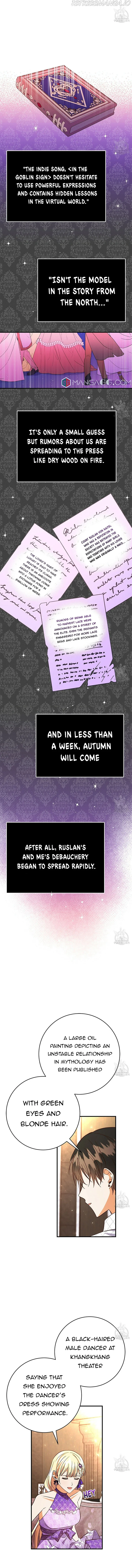 Justice for the Villainess chapter 55 page 4
