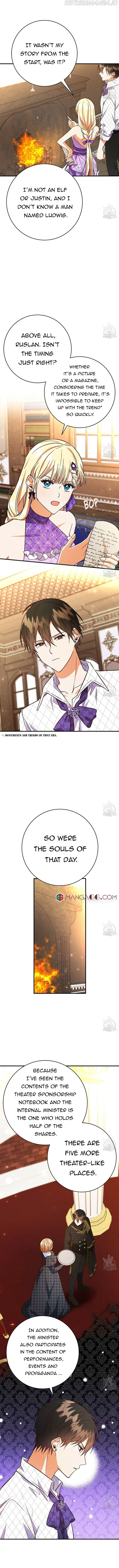 Justice for the Villainess chapter 55 page 7