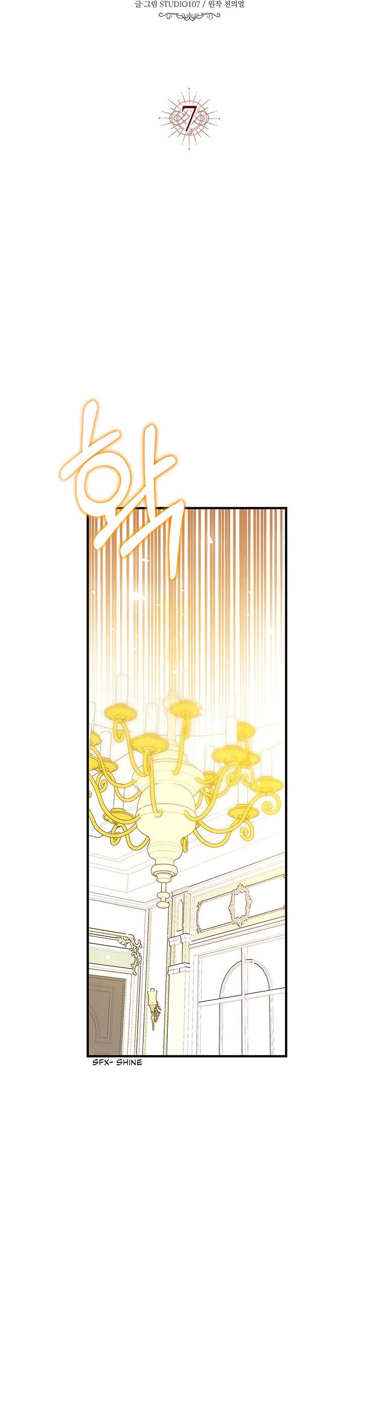 Justice for the Villainess chapter 7 page 3