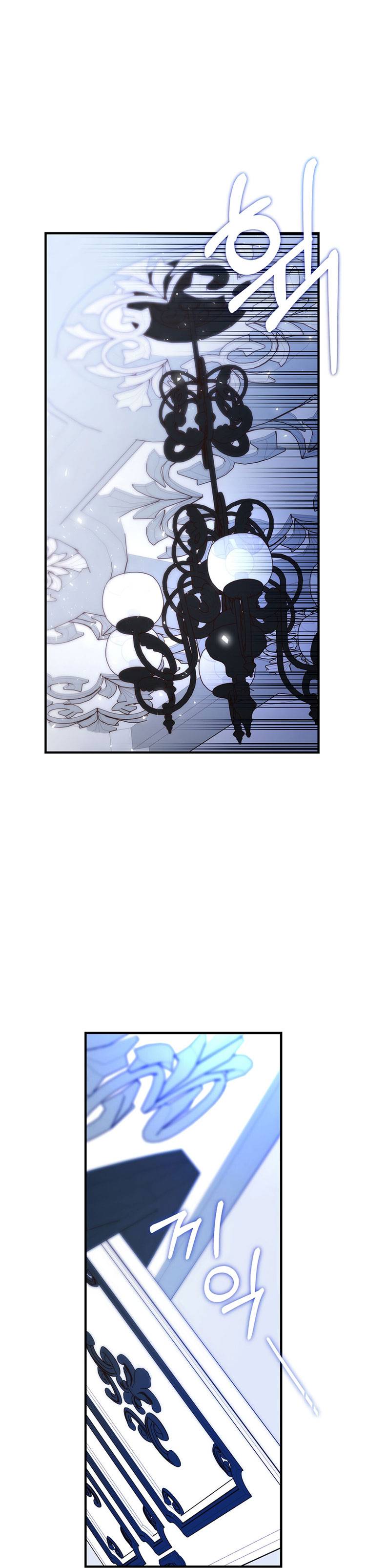 Justice for the Villainess chapter 7 page 34