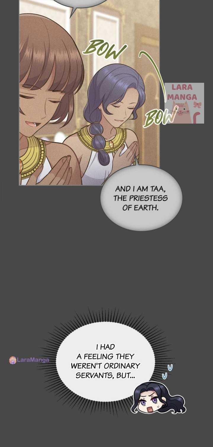 Lies Become You chapter 22 page 12