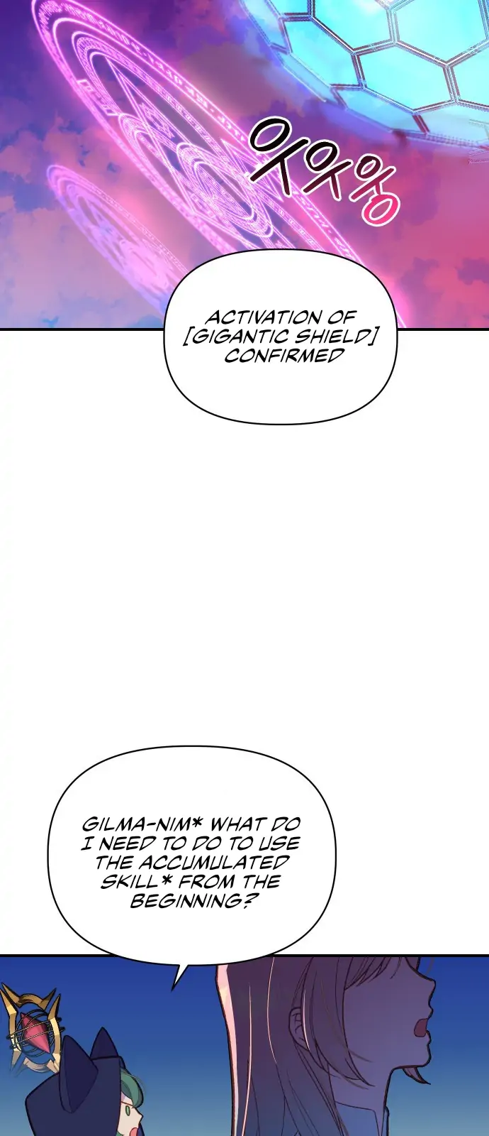 Cashmonger of Mangem chapter 0 page 10