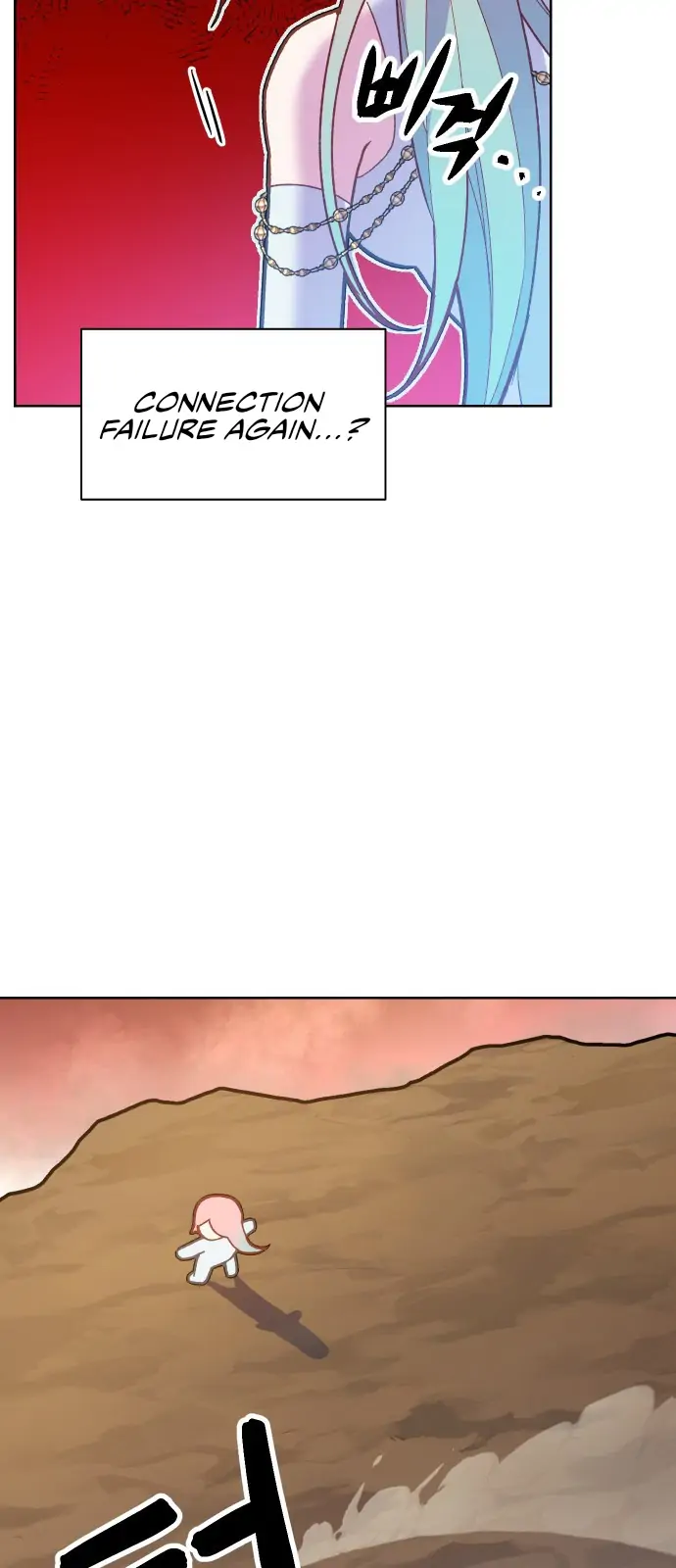 Cashmonger of Mangem chapter 0 page 31