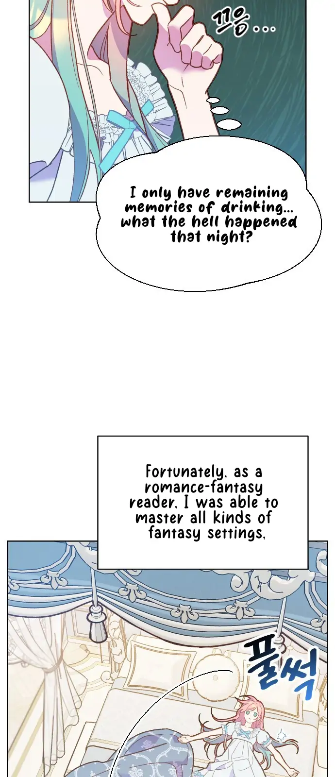 Cashmonger of Mangem chapter 1 page 18