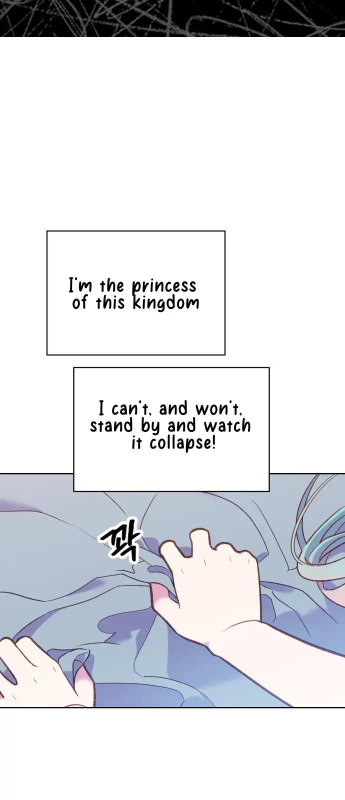 Cashmonger of Mangem chapter 1 page 44
