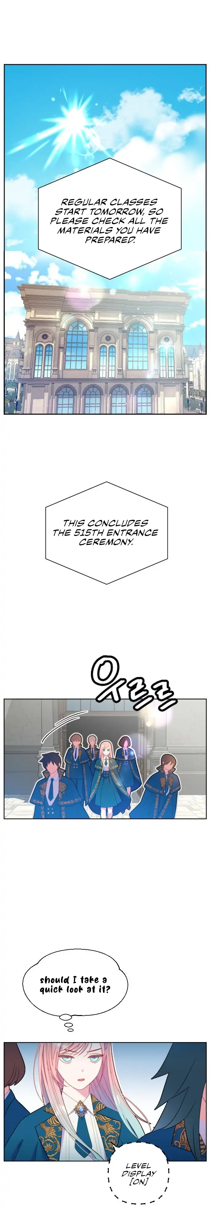 Cashmonger of Mangem chapter 2 page 1