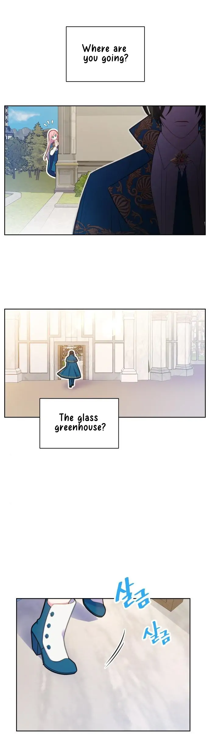 Cashmonger of Mangem chapter 2 page 4