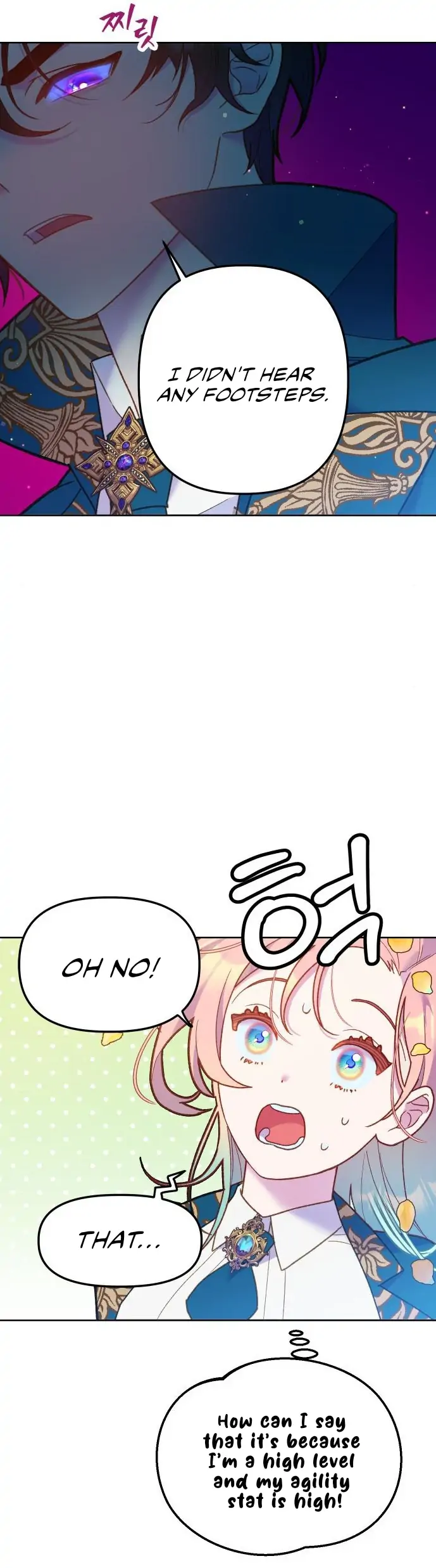 Cashmonger of Mangem chapter 2 page 12
