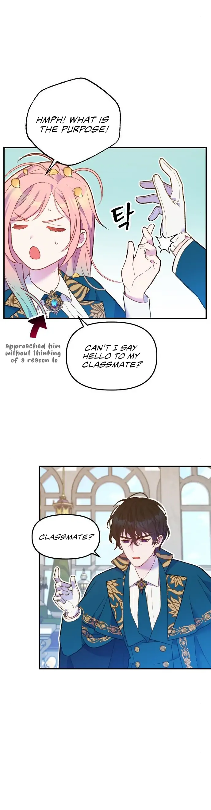 Cashmonger of Mangem chapter 2 page 16