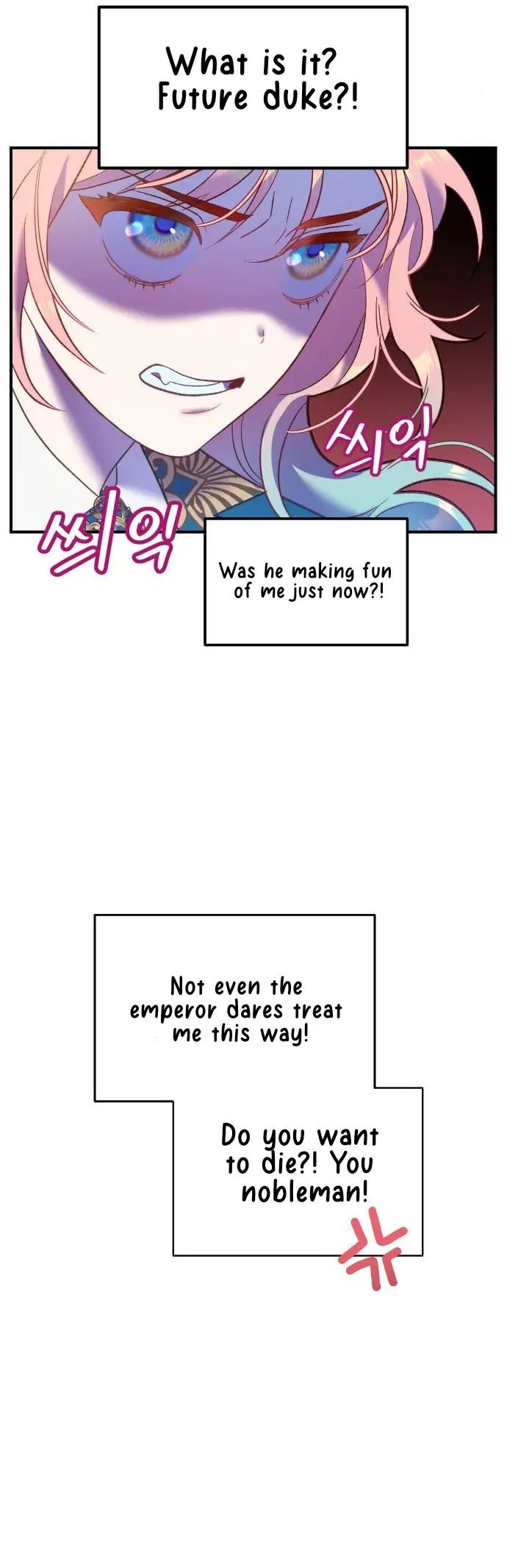 Cashmonger of Mangem chapter 2 page 21