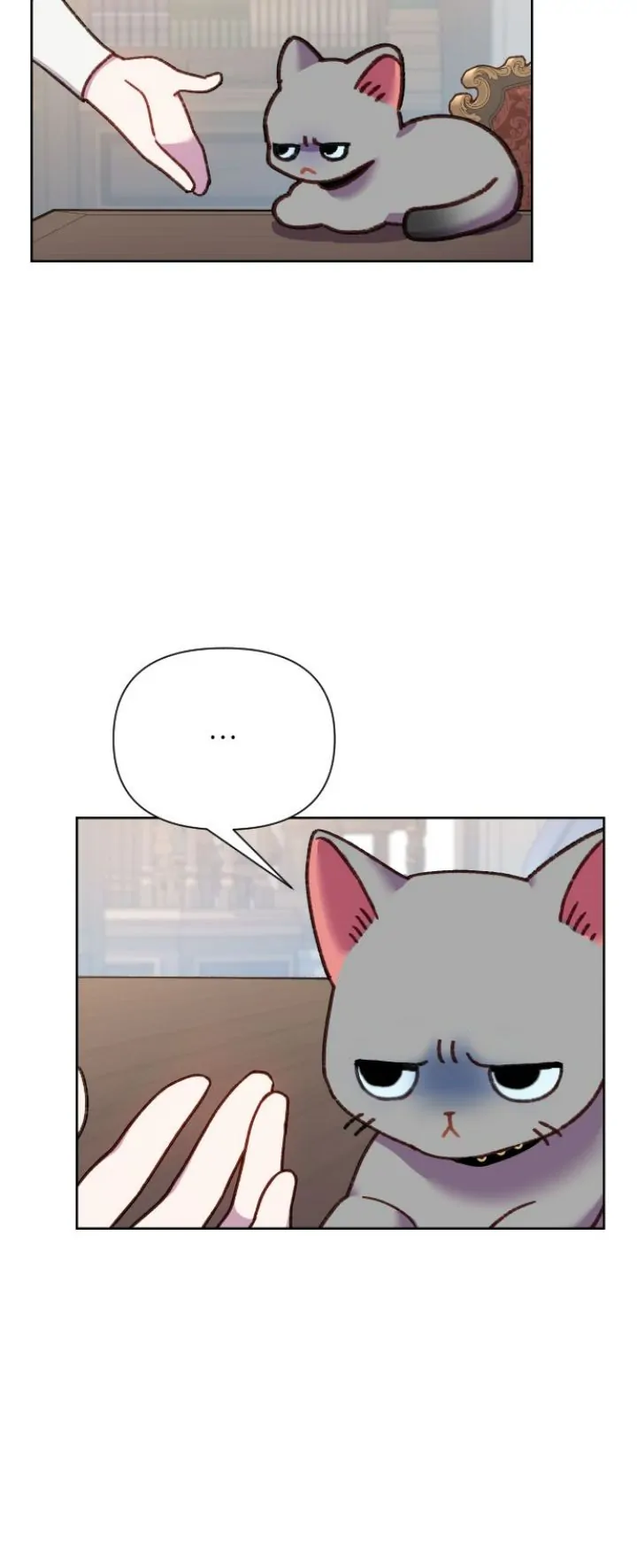 Cashmonger of Mangem chapter 22 page 16